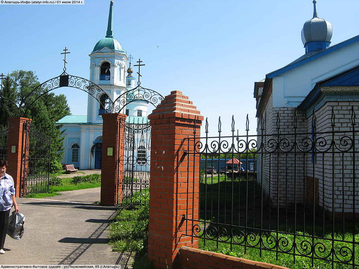 Административно-бытовое здание. 01 июля 2014 (вт).