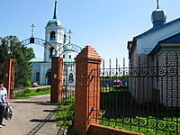 Административно-бытовое здание. 01 июля 2014 (вт).