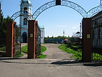 Административно-бытовое здание. 01 июля 2014 (вт).