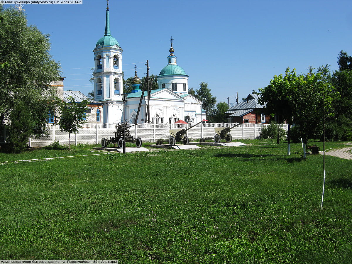 Административно-бытовое здание. 01 июля 2014 (вт).