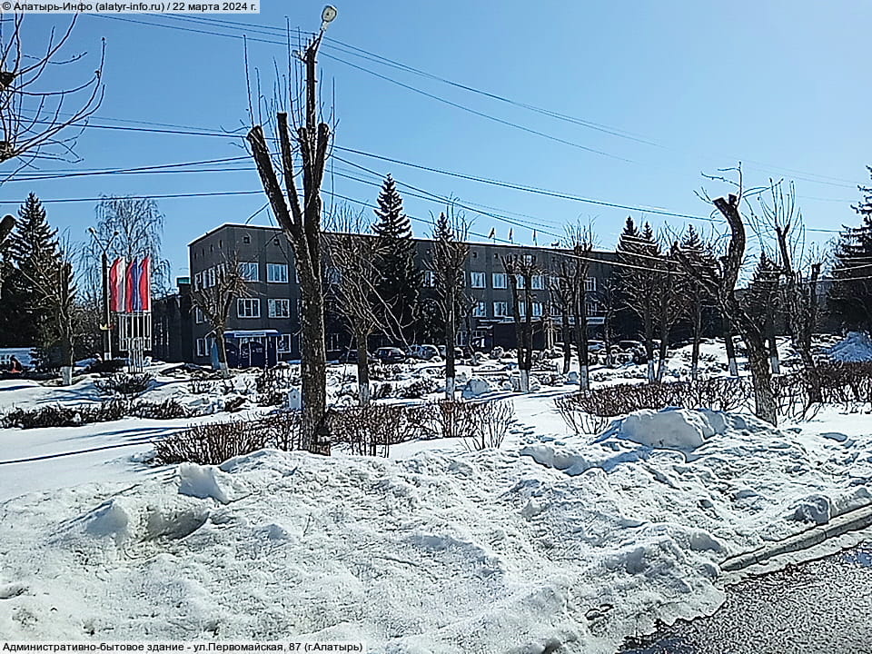 Административно-бытовое здание. 22 марта 2024 (пт).