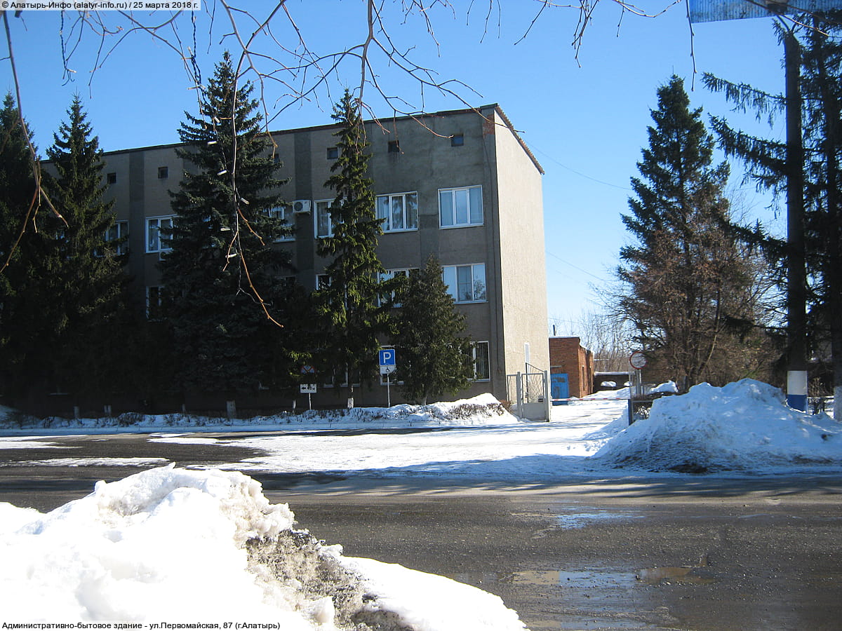 Административно-бытовое здание. 25 марта 2018 (вс).