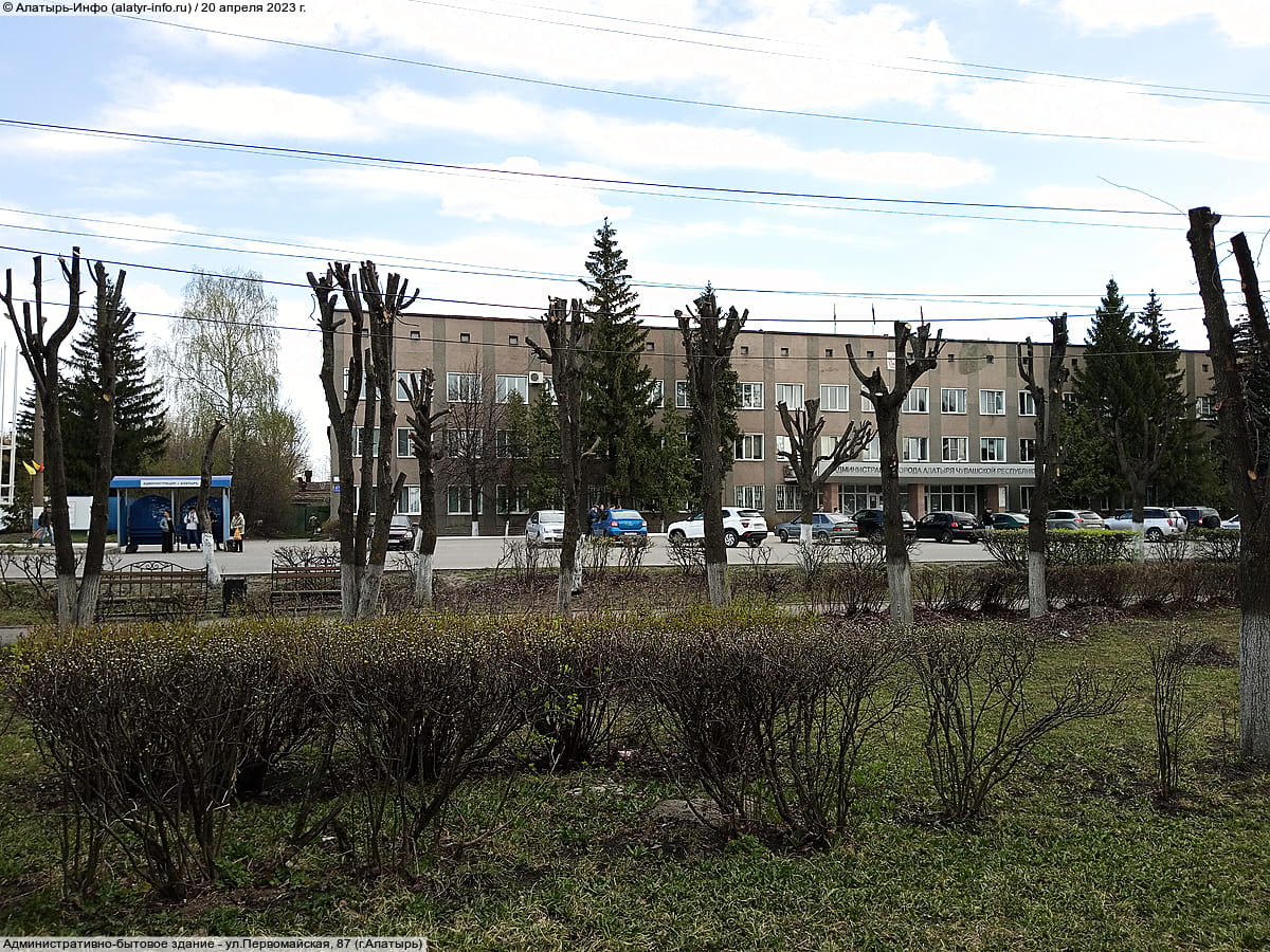 Административно-бытовое здание. 20 апреля 2023 (чт).