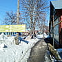 Улица Первомайская (Алатырь).