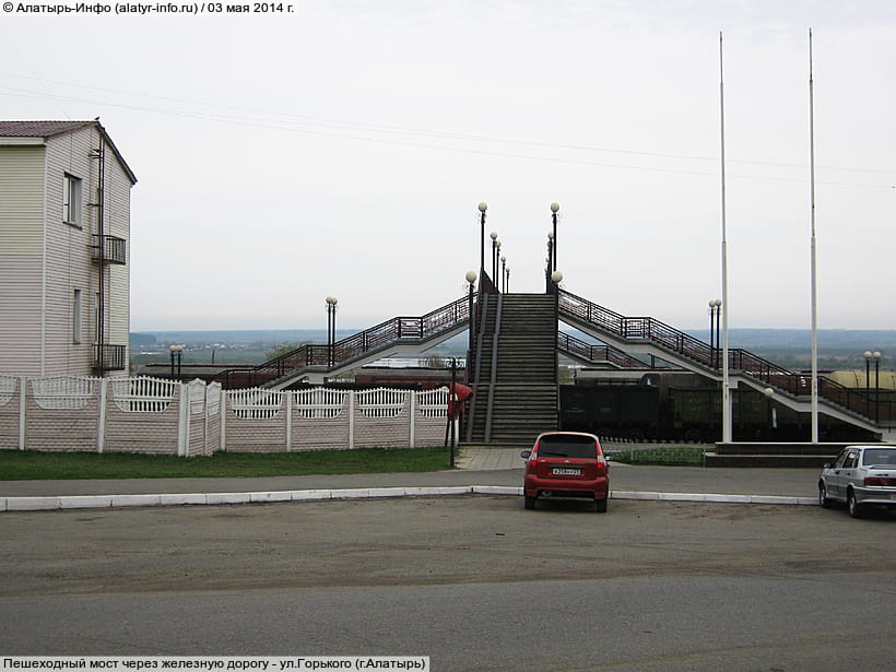 ул. Горького (г. Алатырь). 03 мая 2014 (сб).