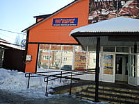 "Попутчик", автокасса. 22 марта 2024 (пт).