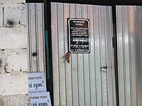 "В последний путь", салон ритуальных услуг. 01 июня 2014 (вс).