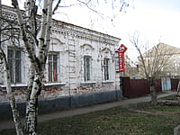 "Продукты", магазин. 23 апреля 2014 (ср).
