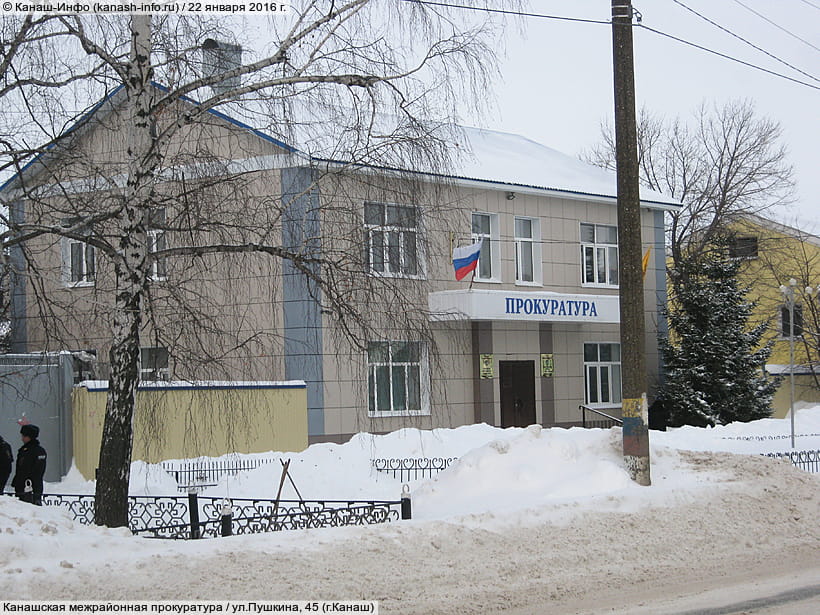 Уголовное дело в отношении жительницы Канаша, избившей своего сожителя, направлено в суд.