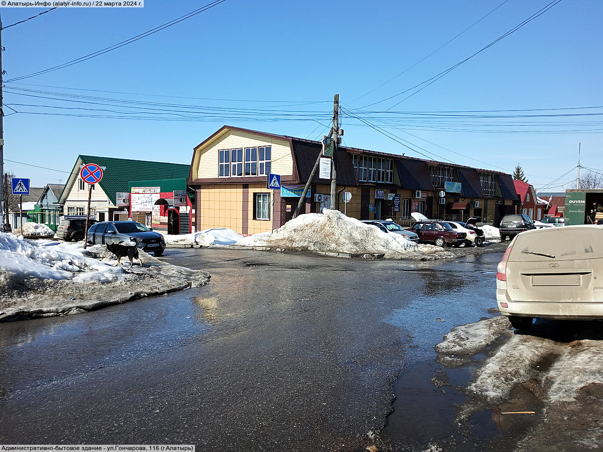 Административно-бытовое здание. 22 марта 2024 (пт).