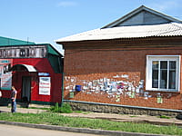 Административно-бытовое здание. 01 июля 2014 (вт).