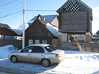 Индивидуальный жилой дом с участком. 25 марта 2018 (вс).