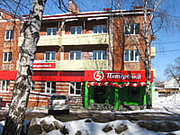 "Пятёрочка", магазин. 25 марта 2018 (вс).