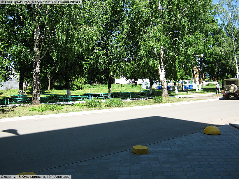 ул. Богдана Хмельницкого, 19 (г. Алатырь). 01 июня 2014 (вс).