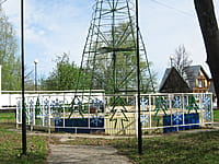 Сквер. 07 мая 2015 (чт).