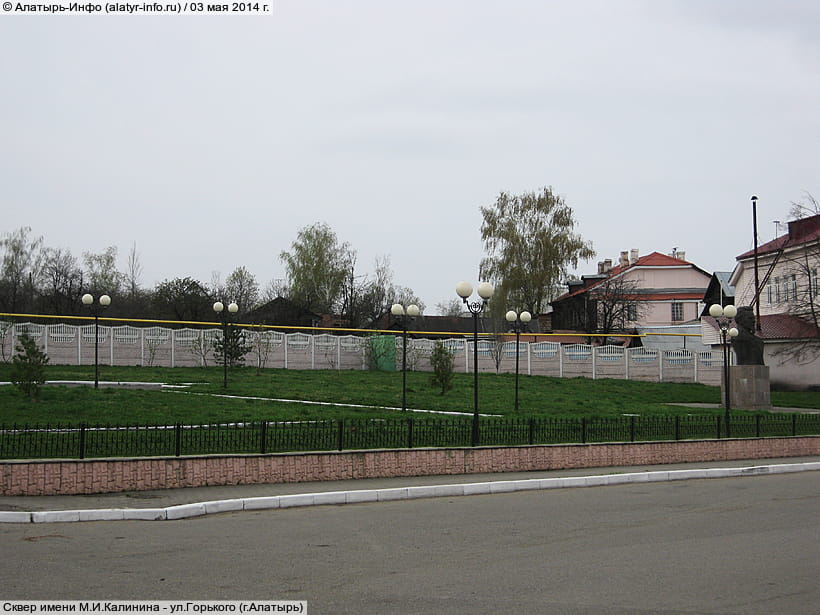 ул. Горького (г. Алатырь). 03 мая 2014 (сб).