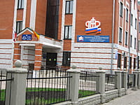 Социальный фонд России (СФР). 03 мая 2014 (сб).