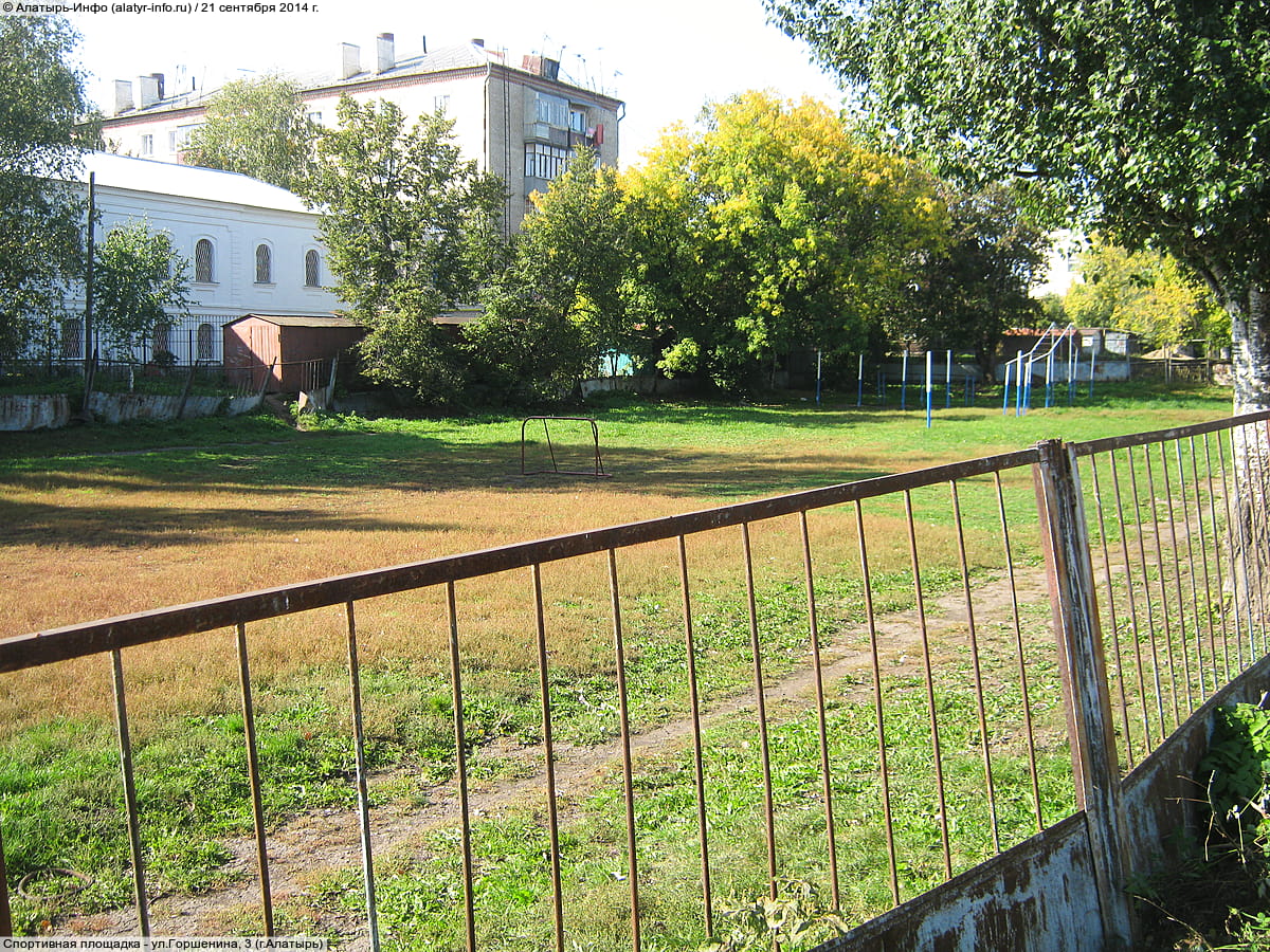 ул. Комгородок, 2 (г. Алатырь) - религиозное сооружение.