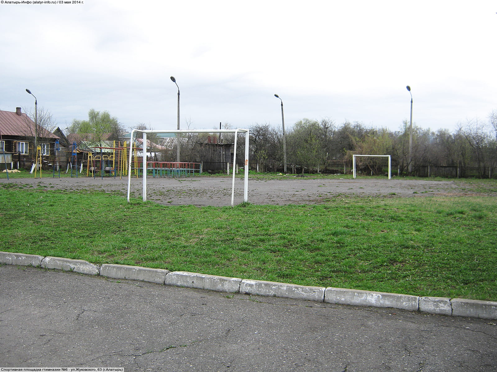 Спортивная площадка гтимназии №6 - ул. Жуковского, 63 (г. Алатырь).