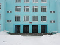 Средняя школа №7. 11 февраля 2014 (вт).