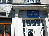 Средняя школа №9. 01 июня 2014 (вс).