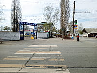 Стадион "Труд". 20 апреля 2023 (чт).