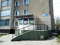 "Столичный-Алатырь-Порецкое", КПКГ. 20 апреля 2023 (чт).