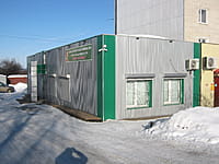 "Стоматологическая клиника № 1", стоматологическая клиника. 25 марта 2018 (вс).