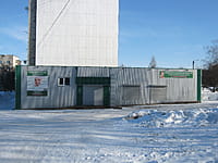 "Стоматологическая клиника № 1", стоматологическая клиника. 25 марта 2018 (вс).