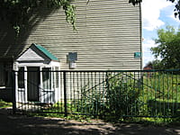 Страховая компания. 22 августа 2014 (пт).