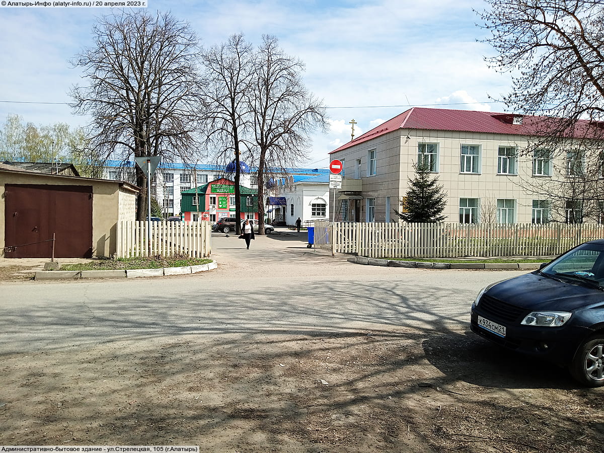 Административно-бытовое здание. 20 апреля 2023 (чт).