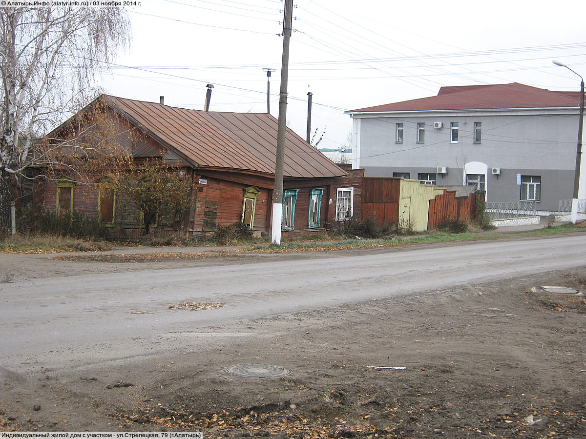 Индивидуальный жилой дом с участком. 03 ноября 2014 (пн).