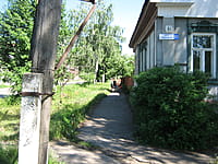 Улица Стрелецкая (г. Алатырь). 01 июня 2014 (вс).
