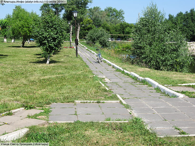 Улица Свято‑Троицкая (г. Алатырь). 13 июля 2014 (вс).