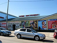 "ТМК-ИНСТРУМЕНТ", магазин. 01 июня 2014 (вс).