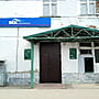 "ВСК", страховой дом.