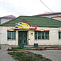 "Встреча", кафе.