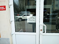 "Заря", гостиница. 20 апреля 2023 (чт).