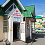"Здравушка", аптека.
