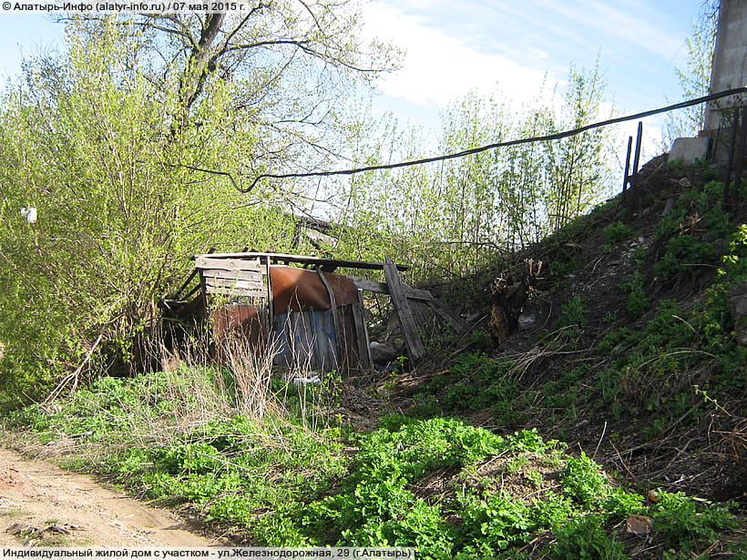 Железнодорожный спуск, 29 (г. Алатырь). 07 мая 2015 (чт).