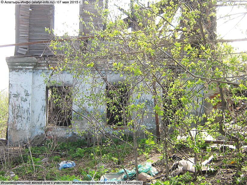 Железнодорожный спуск, 29 (г. Алатырь). 07 мая 2015 (чт).