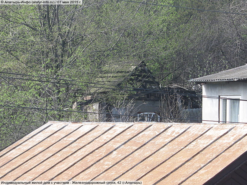 Железнодорожный спуск, 42 (г. Алатырь). 07 мая 2015 (чт).