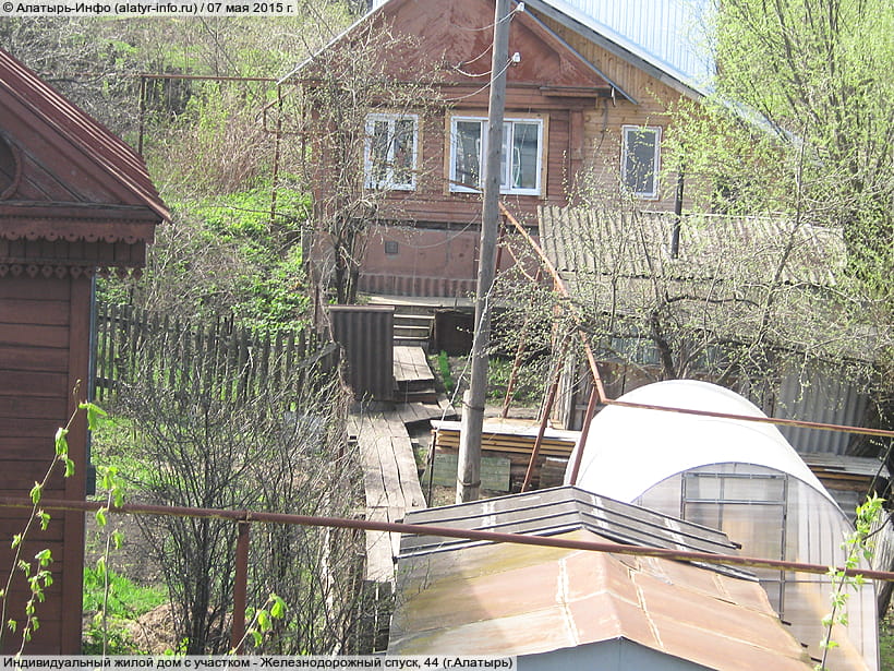 Железнодорожный спуск, 44 (г. Алатырь). 07 мая 2015 (чт).