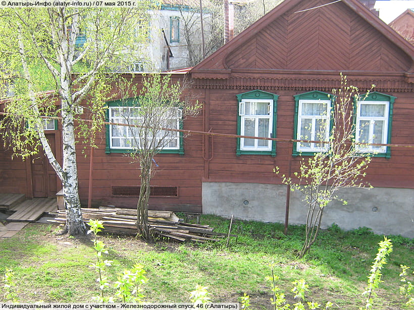 Железнодорожный спуск, 46 (г. Алатырь). 07 мая 2015 (чт).