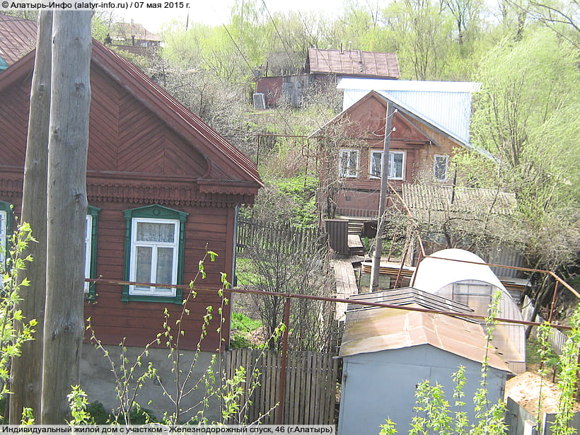 Железнодорожный спуск, 46 (г. Алатырь). 07 мая 2015 (чт).