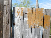 Индивидуальный жилой дом с участком. 07 мая 2015 (чт).