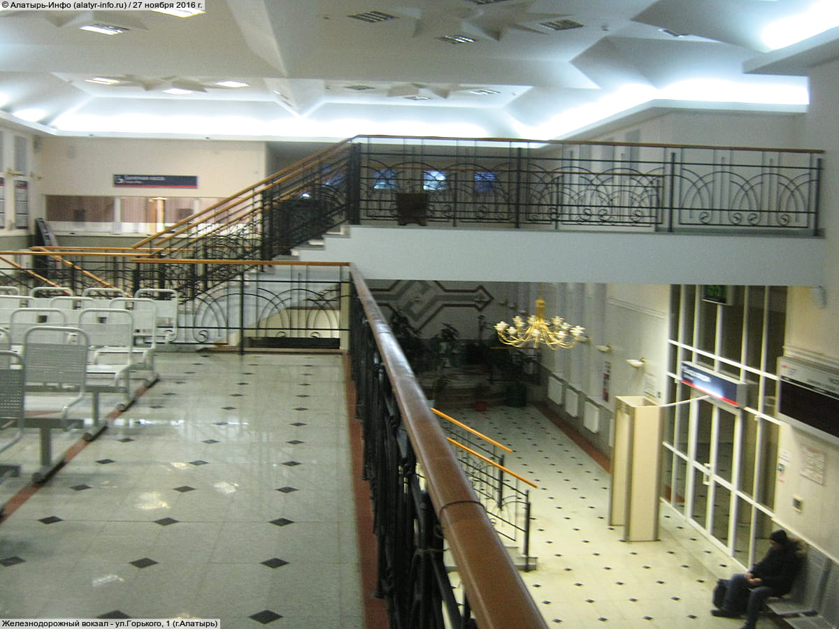 Железнодорожный вокзал. 27 ноября 2016 (вс).