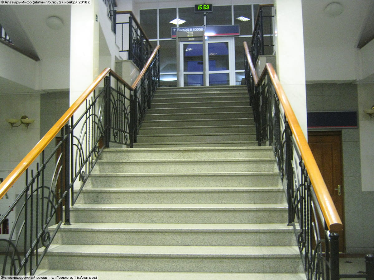 Железнодорожный вокзал. 27 ноября 2016 (вс).