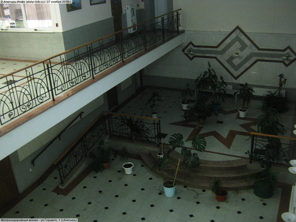 Железнодорожный вокзал. 27 ноября 2016 (вс).