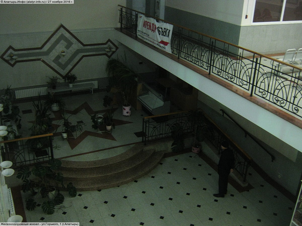 Железнодорожный вокзал. 27 ноября 2016 (вс).